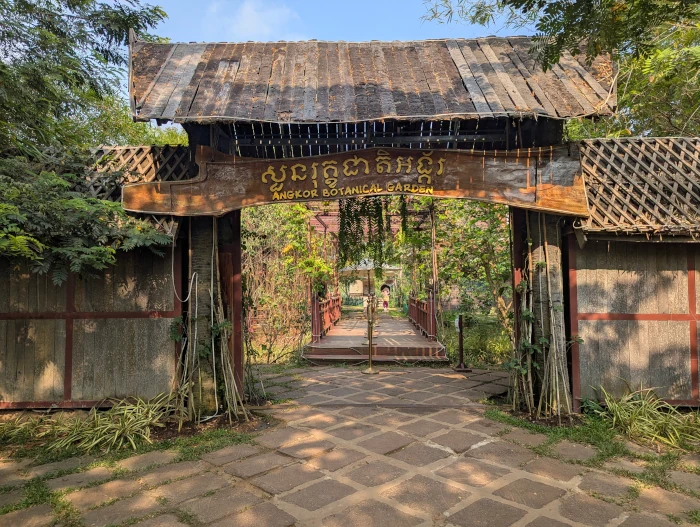 The Entrance To Angkor Botanical Gardens