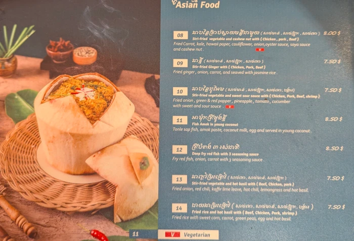 The Cafe has both veg and non-veg delights