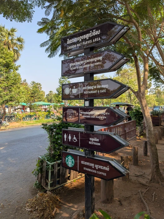Angkor Wat ticket direction sign
