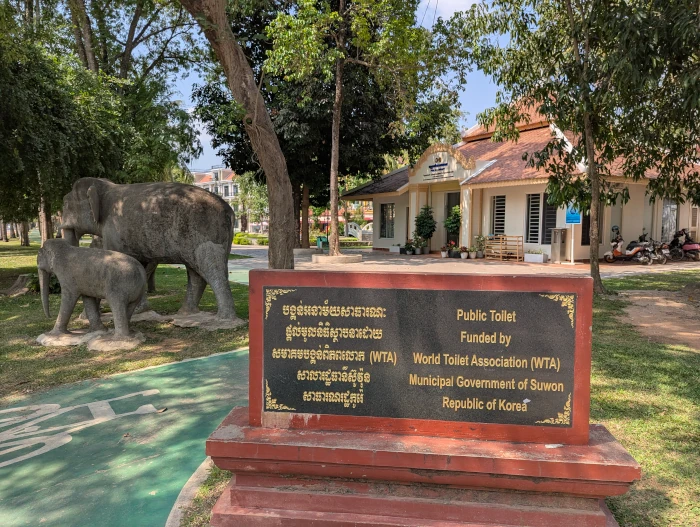A Quiet Free Children’s Library You Probably Haven’t Heard Of