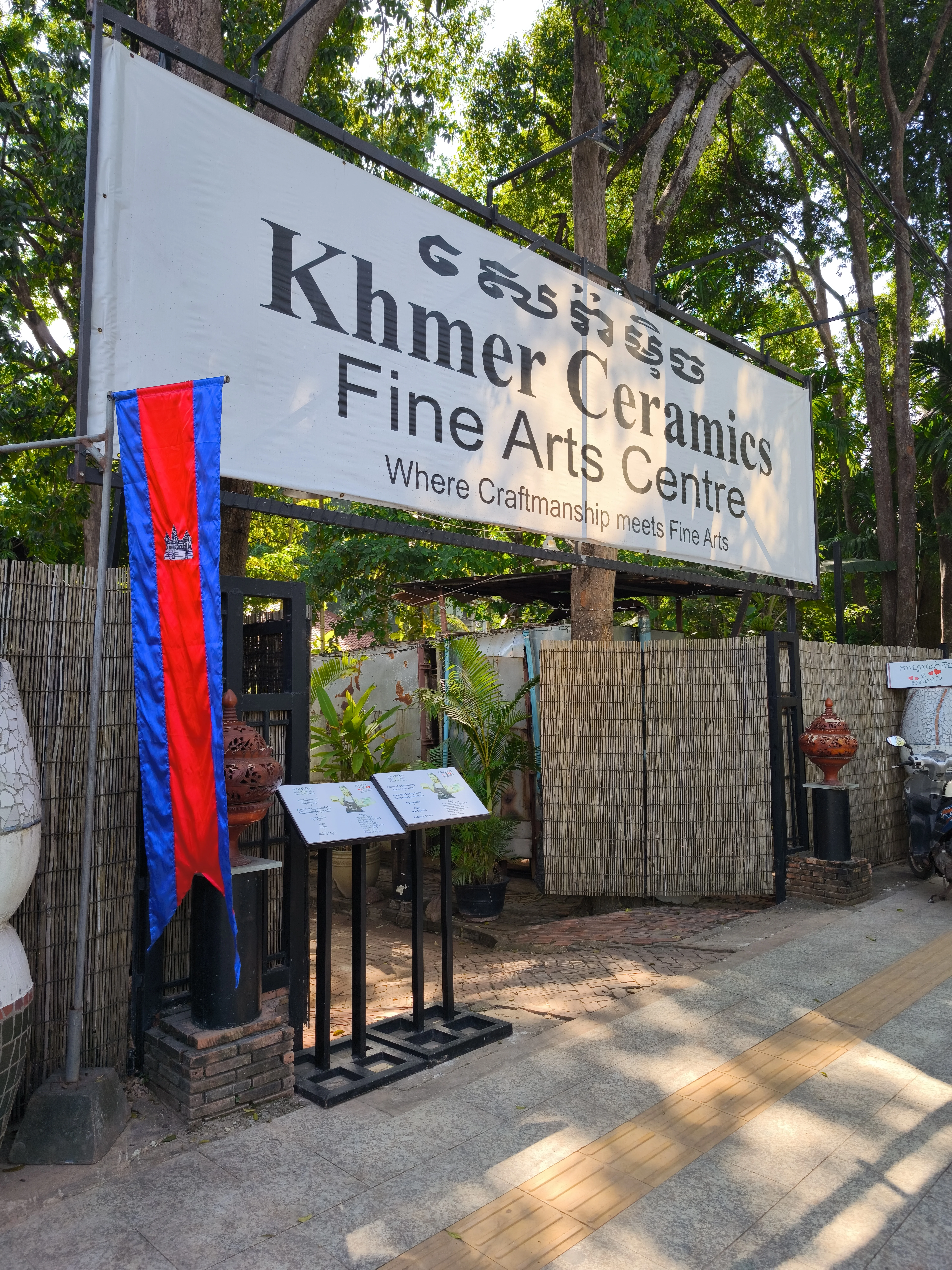 Khmer Ceramics Fine Art Center pottery workshop in Siem Reap