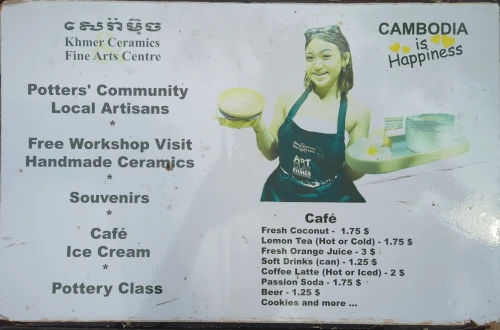 Khmer Fine Arts Ceramics Centre is also a social enterprise