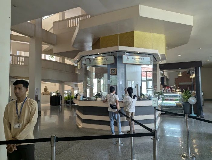 The Modern Air-Conditioned Welcome Center