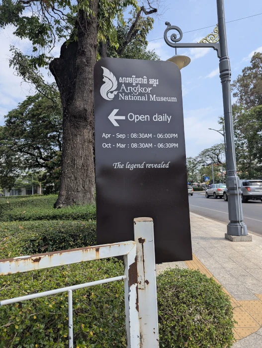 The Angkor National Museum Hours of Operation