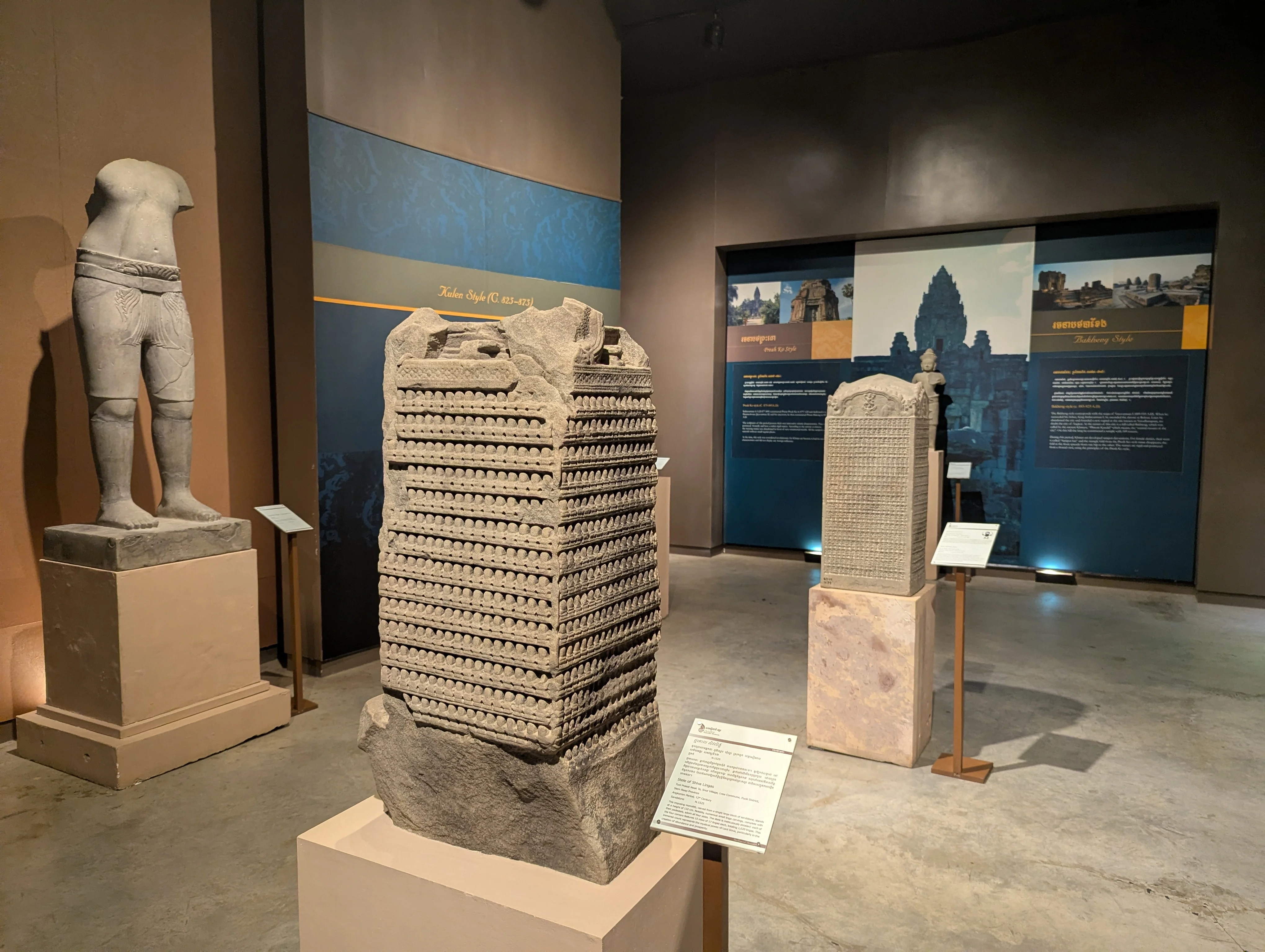 Exhibit gallery inside Angkor National Museum in Siem Reap
